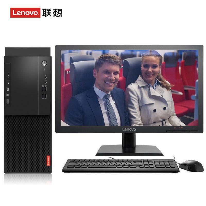 爆操高中生联想（Lenovo）启天M415 台式电脑 I5-7500 8G 1T 21.5寸显示器 DVD刻录 WIN7 硬盘隔离...